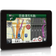 Garmin 3560