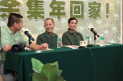 活动图片 活动图片