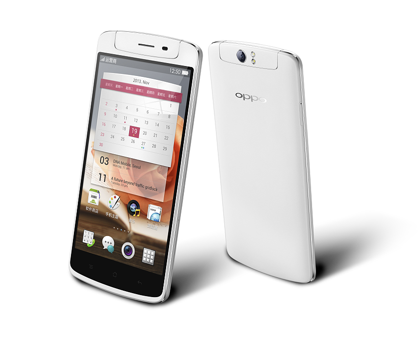 OPPO N1