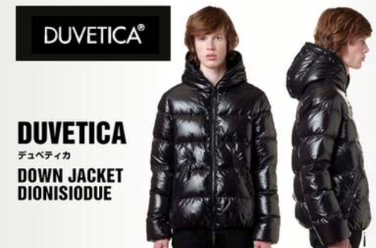 DUVETICA
