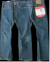 丸尾衣服缝製Canton牛仔裤