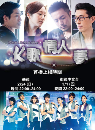 许慧欣