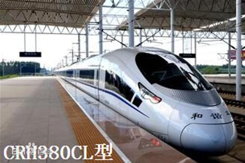CRH(中国铁路高速的简称，中国动车组品牌标誌)