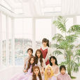DIA(韩国女子组合)