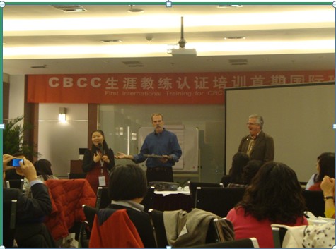 bcc(网路购物商业模式) bcc(网路购物商业模式)