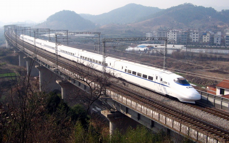 CRH2