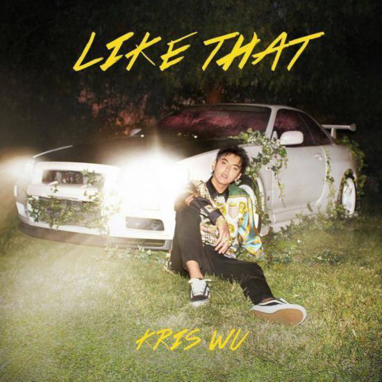 Like That(吴亦凡演唱歌曲)