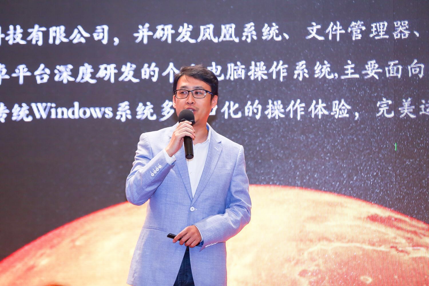 谢震宇