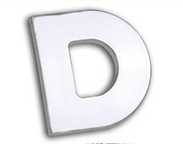 D D