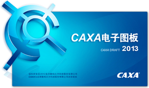 CAXA CAXA