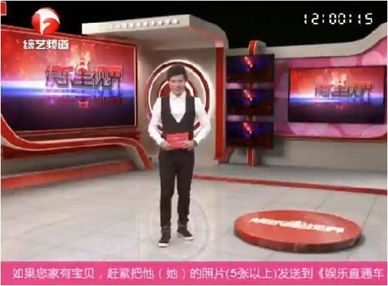 许云皓