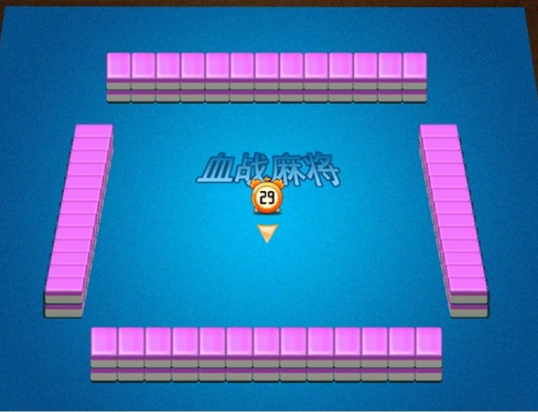 G3棋牌 G3棋牌