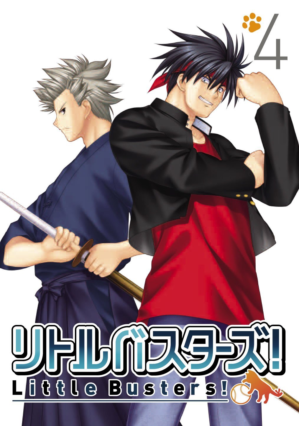 Little Busters!(J.C.STAFF改编的电视动画)