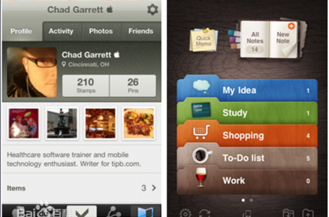 Native App