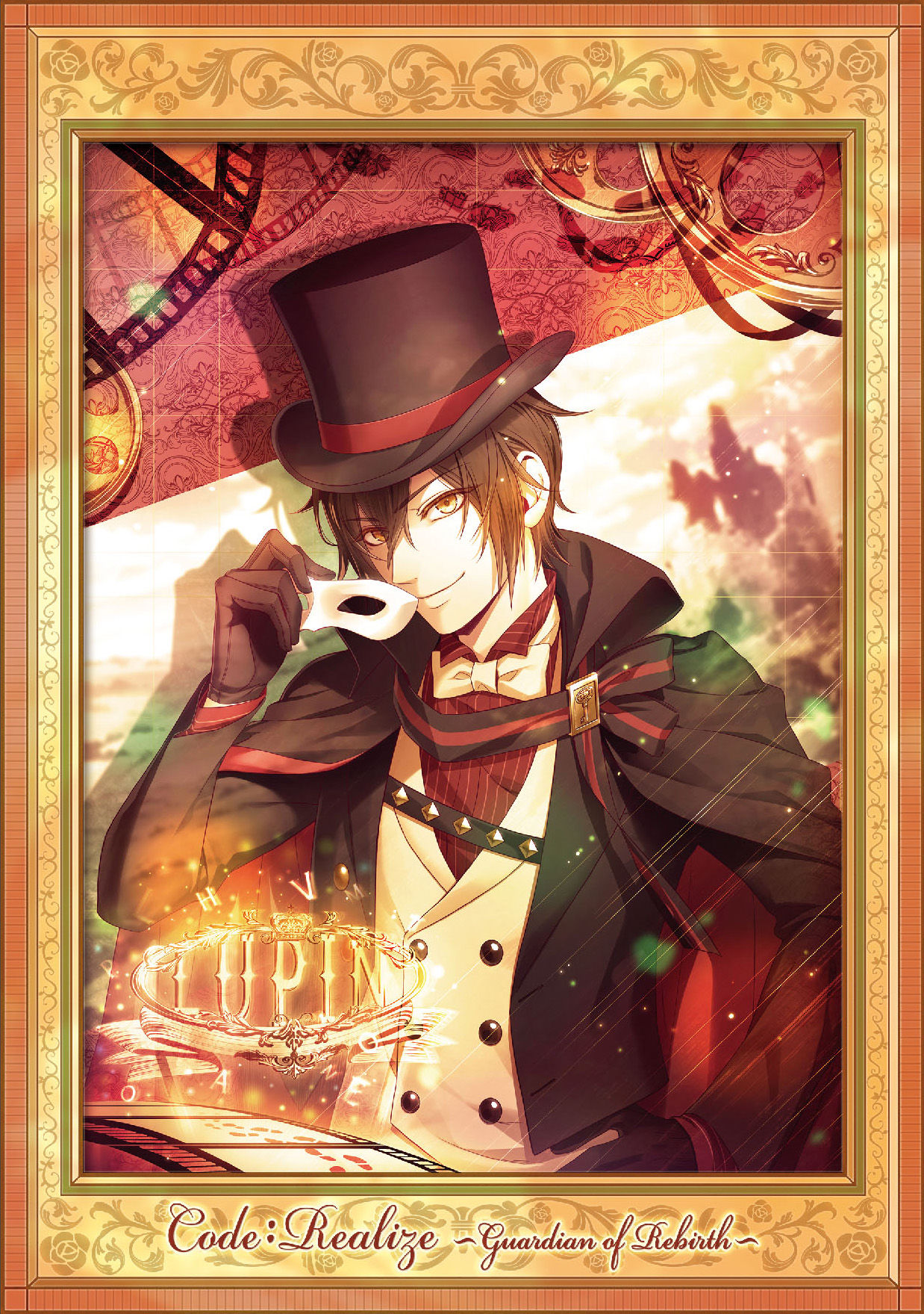 Code:Realize ～创世的公主～(Code:Realize～创世的姬君～（M.S.C改编电视动画）)