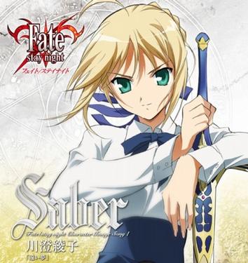 fate/stay night(Studio DEEN製作的电视动画)