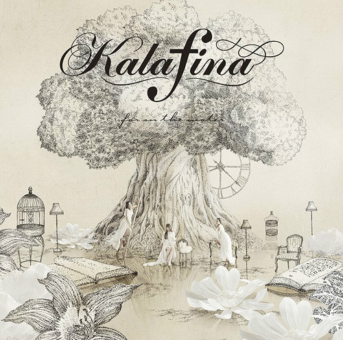 Kalafina