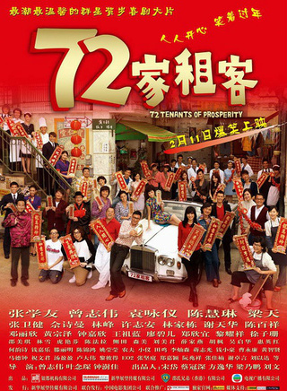 FAMA农夫