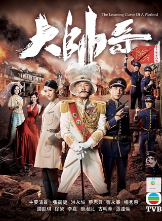 谭凯琪