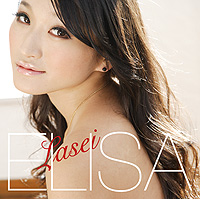 Lasei Lasei