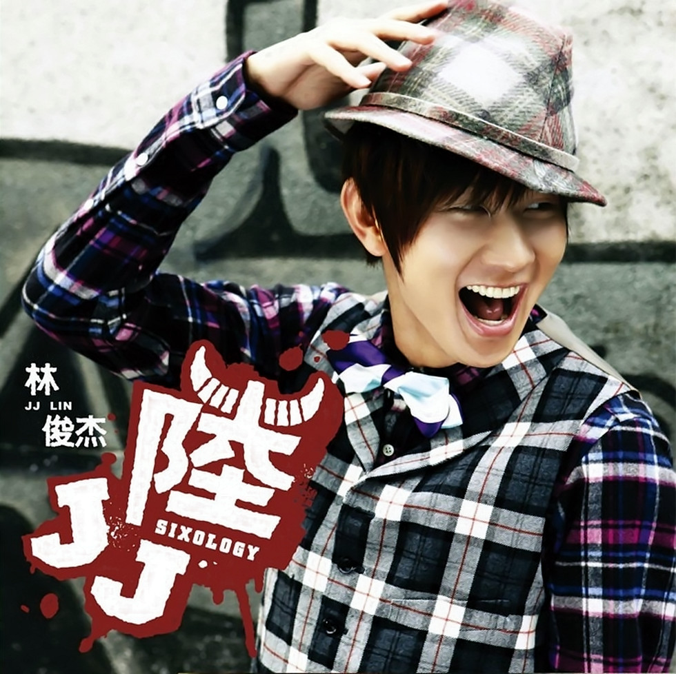 jj陆