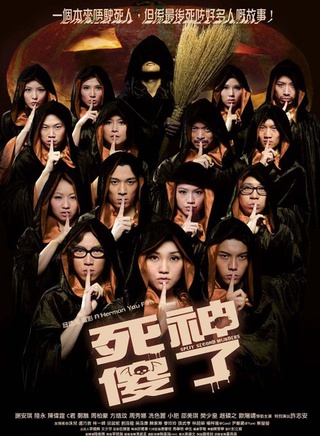 FAMA农夫