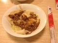 腊汁肉