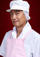 Chef~三星级营养午餐~