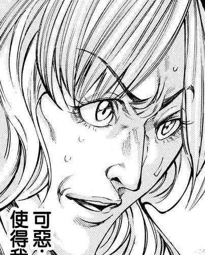 诚如神之所说(日本金城宗幸原作漫画)