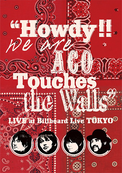NICO Touches the Walls