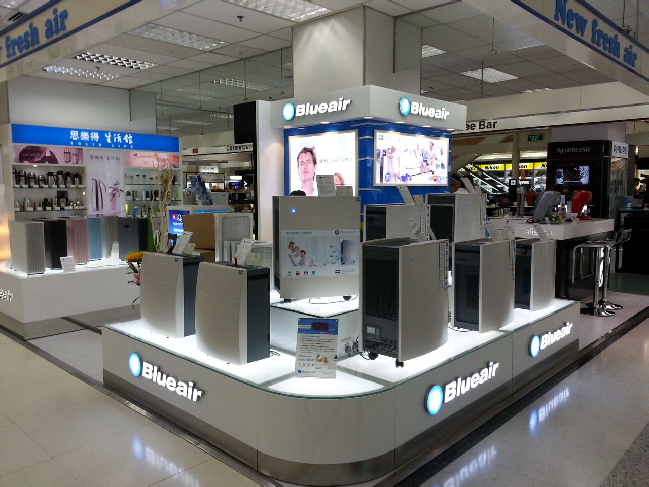 Blueair空气净化器 Blueair空气净化器
