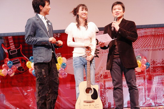 Free Style组合与弦子合照