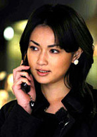 M的悲剧(日本2005年土井裕泰主演电视剧)