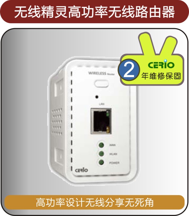 DT-100G DT-100G
