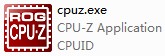 ROG CPU-Z图示 ROG CPU-Z图示