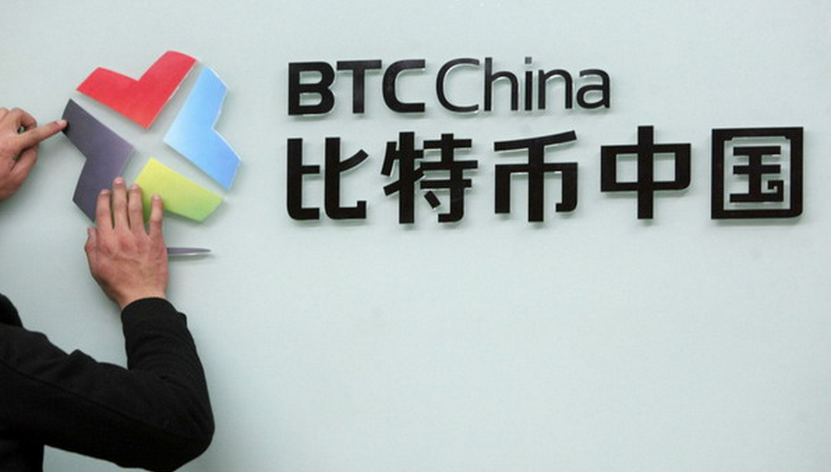 BTC China