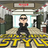 GangnamStyle铃声