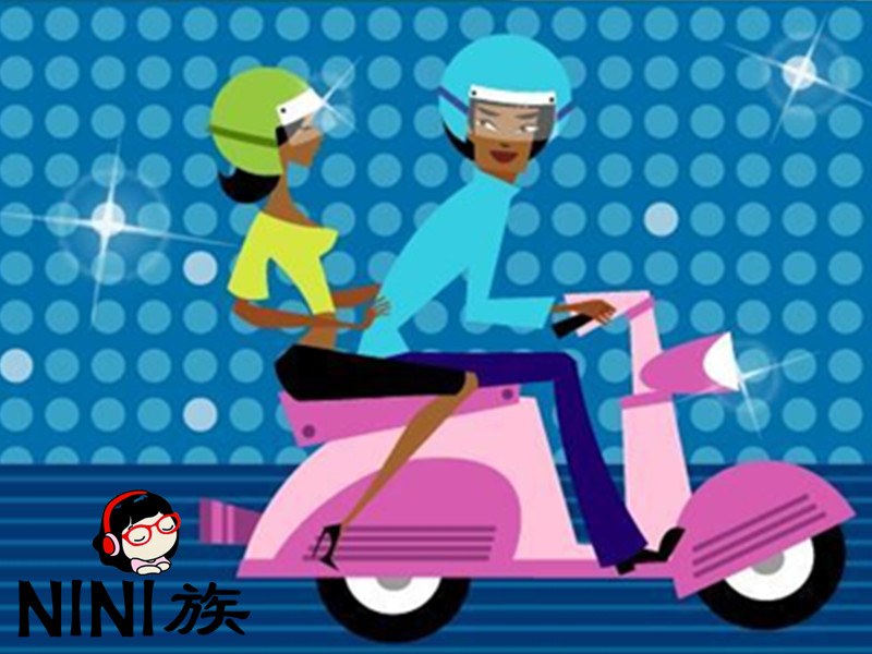 NINI族 NINI族