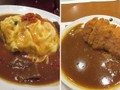 蛋包饭