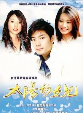 许玮伦