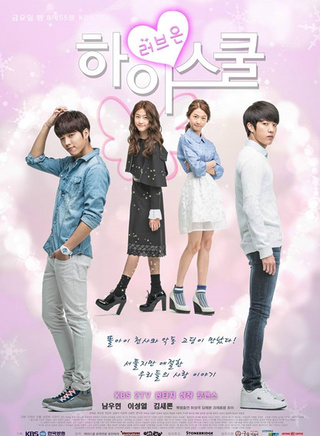 INFINITE(韩国男子流行演唱团体)