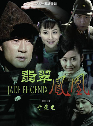 许凝