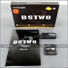 DSTWO烧录卡