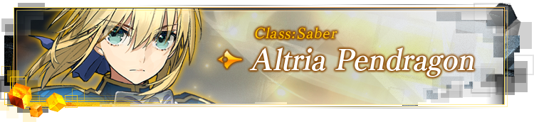 Fate/EXTELLA