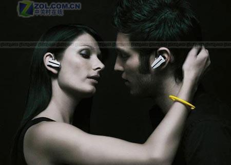 JABRA