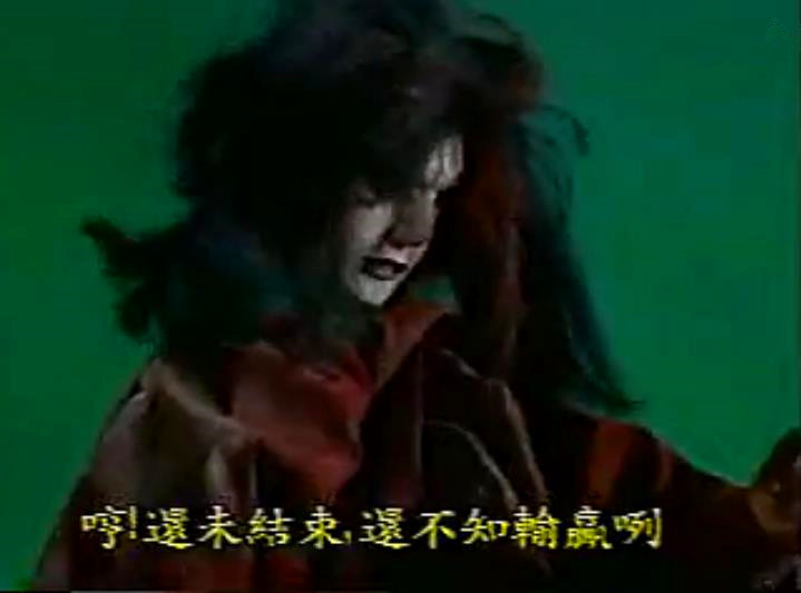 诛心(霹雳布袋戏虚拟人物)