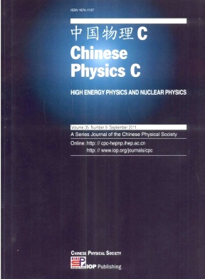中国物理C 中国物理C