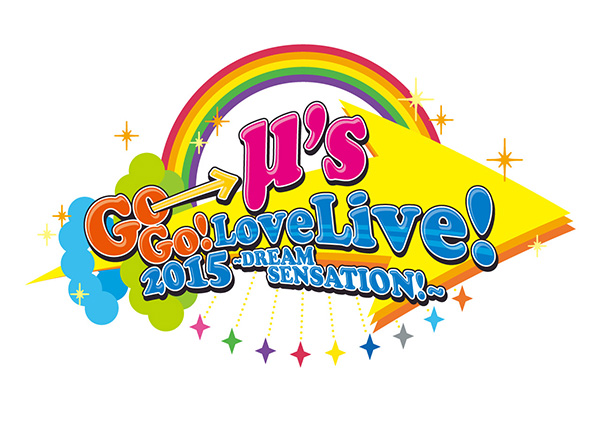 LoveLive!(日本的二次元偶像企划) LoveLive!(日本的二次元偶像企划)