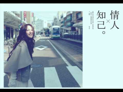 Happy Holiday 梁文音 Happy Holiday 梁文音