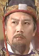 护国良相狄仁杰